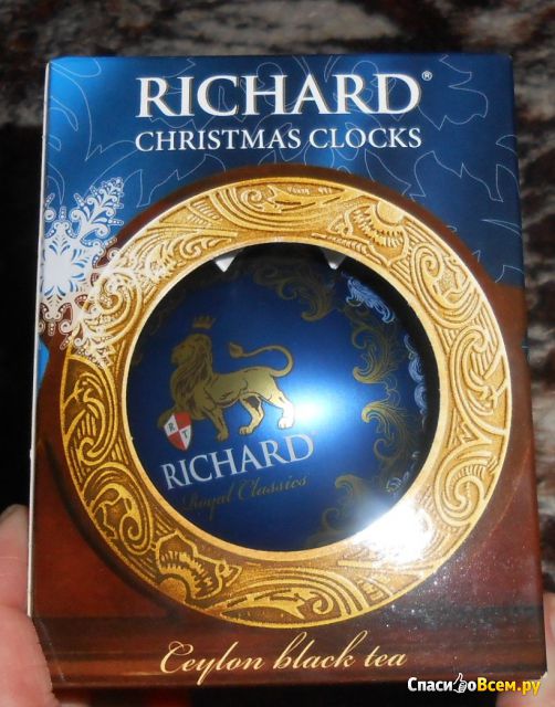 Чай черный цейлонский листовой Richard Christmas Clocks