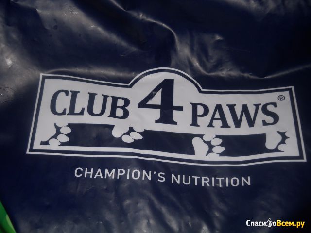 Сухой корм для собак малых пород Club 4 Paws