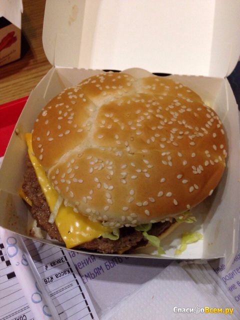 Сэндвич "Стейк хаус классик" McDonald’s