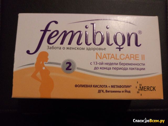 Биологически активная добавка Femibion Natalcare II