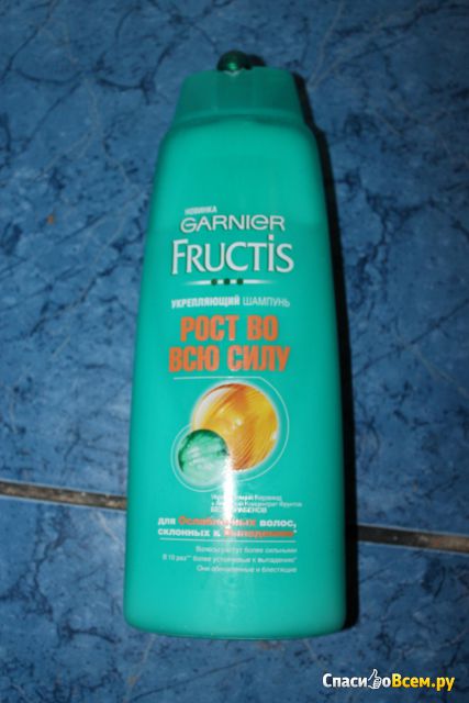 Шампунь Garnier Fructis "Рост во всю силу" для ослабленных волос, склонных к выпадению