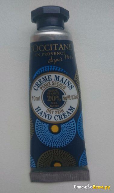 Крем для рук L’Occitane Hand Cream 20% Shea butter