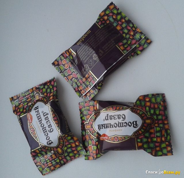 Конфеты Рот Фронт «Восточный базар» вкус шоколадный щербет