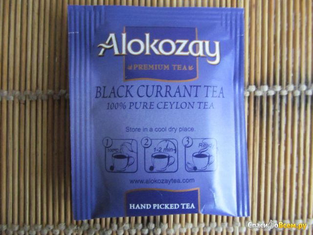 Чай Alokozay "Черная cмородина" в пакетиках