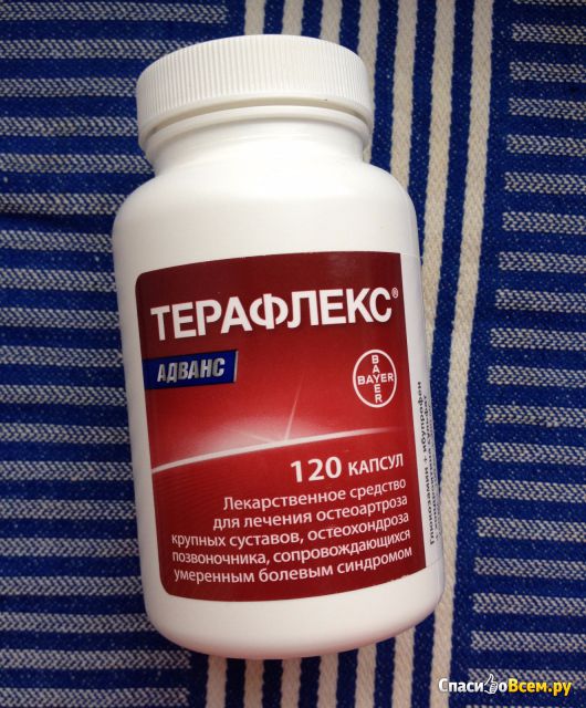Лекарственное средство "Терафлекс Адванс" для лечения остеоартроза крупных суставов