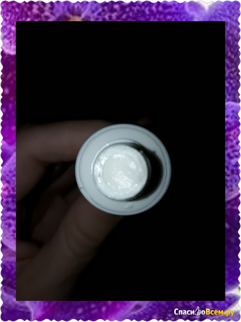 Антисептический крем "Boro Plus" Himani фиолетовый