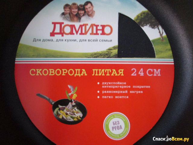 Сковорода литая Биол "Домино" 24 см