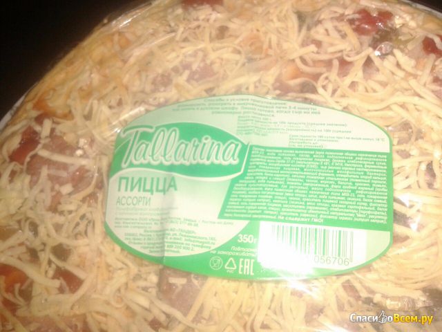 Пицца Tallarina с ветчиной и грибами