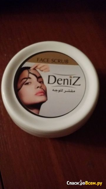 Маска-скраб для лица очищение пор и обновление кожи Deniz