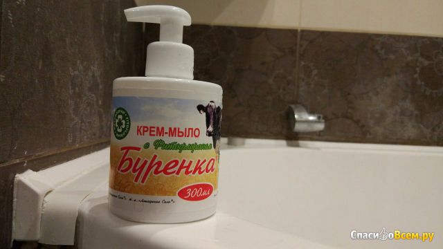 Крем-мыло Буренка с Фитофлораном