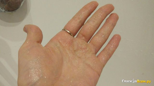 Миндальный скраб масляно-солевой для сухой кожи Царство Ароматов