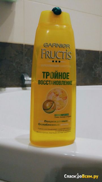 Укрепляющий шампунь Garnier Fructis "Тройное восстановление" для поврежденных и ослабленных волос