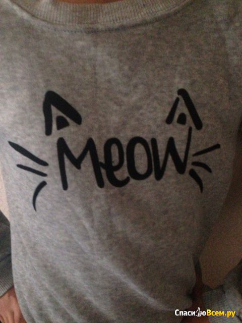 Свитшот Cozy Sweatshirts Charm Women Long Sleeve Meow Print
