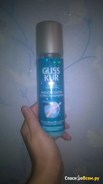Экспресс-кондиционер для волос Schwarzkopf Gliss Kur Million Gloss восстановление волос