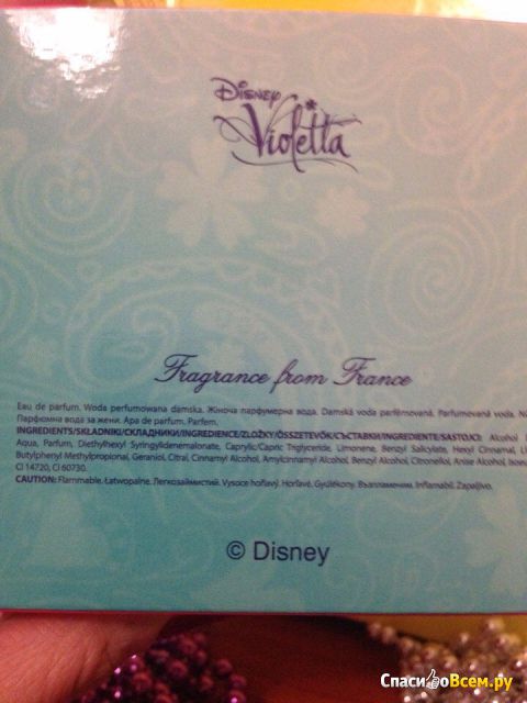 Парфюмированная вода La Rive Disney Violetta Dance