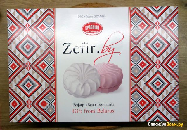 Зефир Zefir.by "Бело-розовый" Красный пищевик