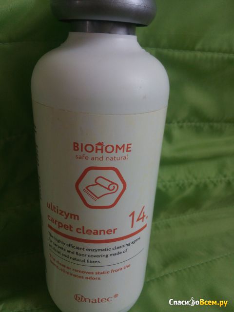 Средство для чистки ковров и мягкой мебели Binatec BioHome Ultizym Carpet Cleaner №14
