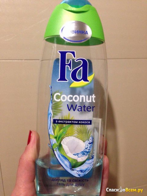 Гель для душа Fa "Кокосовая вода" с экстрактом кокоса