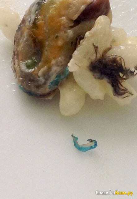 Овощная смесь замороженная Ризотто с морепродуктами "4 сезона" Итальянское блюдо