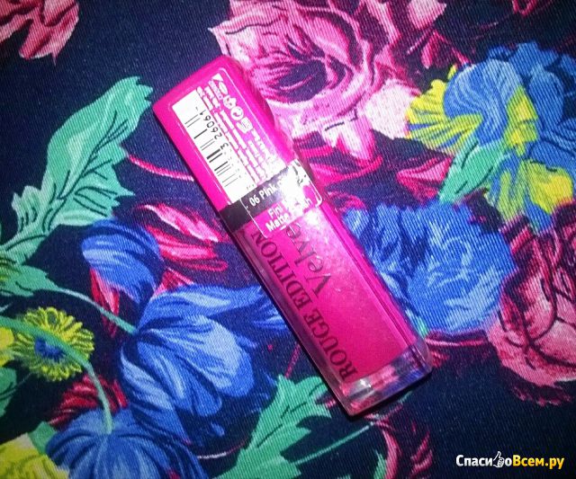 Жидкая матовая помада Bourjois Rouge Edition Velvet Lipstick