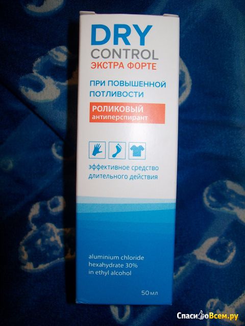 Роликовый антиперспирант DryControl Extra Forte при повышенной потливости