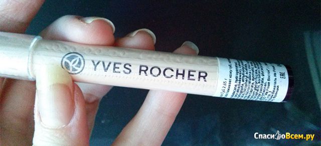 Праймер для губ Yves Rocher Couleurs Nature