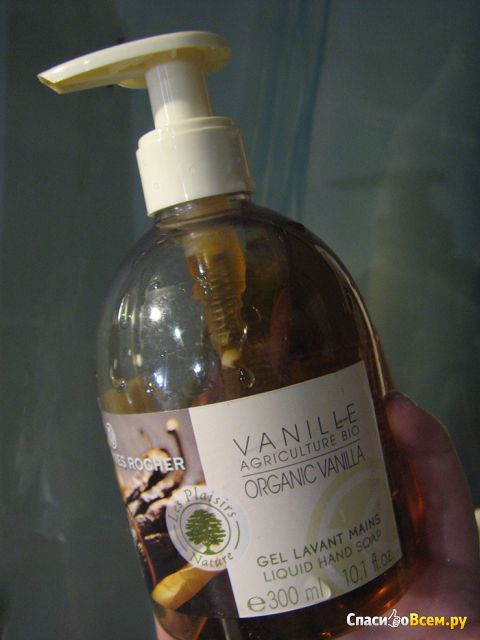 Жидкое мыло Yves Rocher "Бурбонская ваниль БИО"