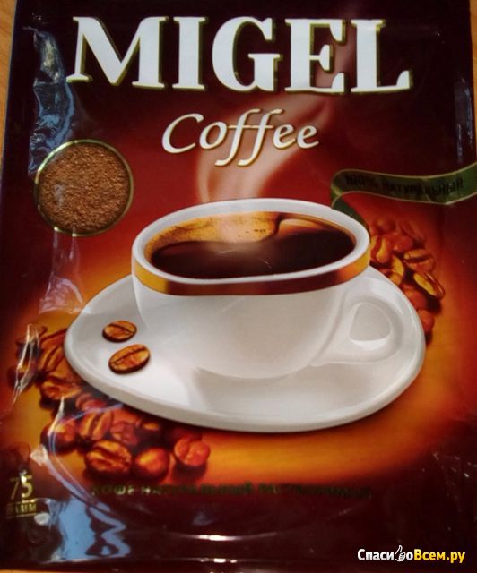 Кофе "Migel" натуральный растворимый