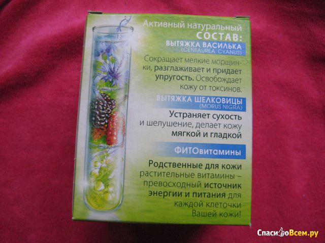 Нежный фито-крем "Чистая Линия" Василёк + шелковица от 25 лет для сухой и чувствительной кожи