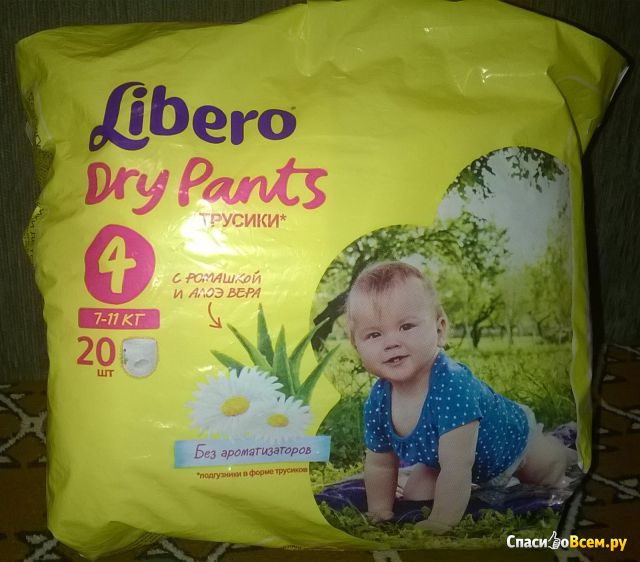 Подгузники-трусики Libero Dry Pants