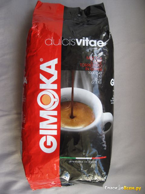 Кофе в зернах Gimoka Dulcis Vitae