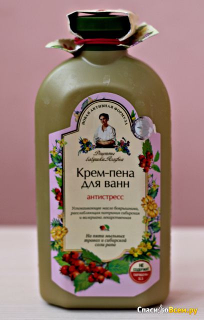 Крем-пена для ванн "Рецепты бабушки Агафьи" антистресс на пяти мыльных травах и сибирской соли рапа