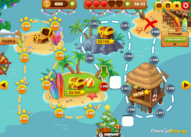 Онлайн-игра "Сокровища Пиратов"