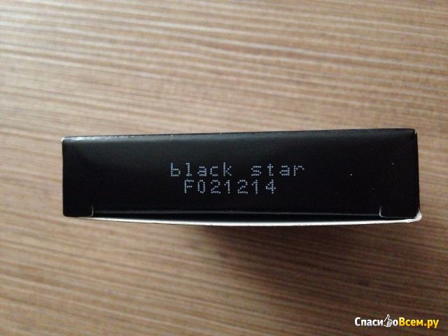 Двухцветные тени для век Avon True Color Black Star