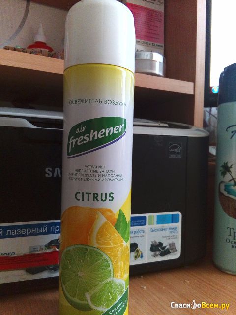 Освежитель воздуха Air freshener "Инвент" Citrus
