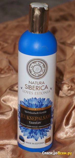 Бальзам для волос Natura Siberica Loves Estonia Восстанавливающий для нормальных и ослабленных волос