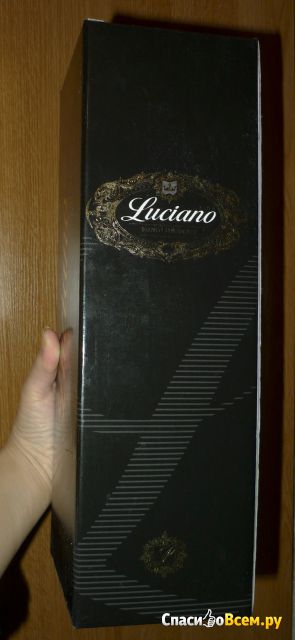 Напиток винный газированный белый полусладкий Vina Luciano
