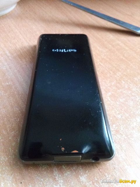 Сотовый телефон Philips Xenium X1560