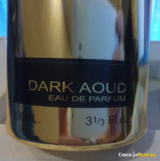 Парфюмерная вода Dark Aoud Montale