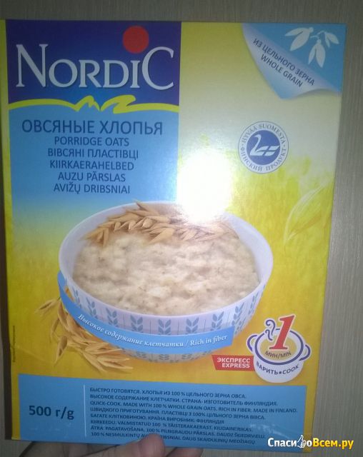 Овсяные хлопья Nordic из цельного зерна