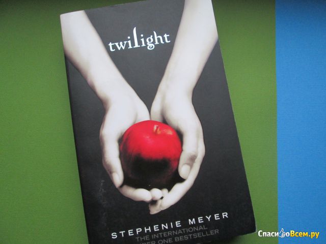 Книга "Twilight", Stephenie Meyer