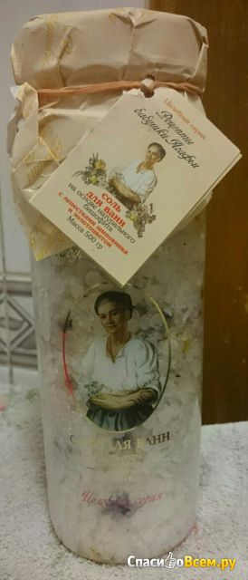 Соль для ванн "Рецепты сибирской травницы бабушки Агафьи" на основе натурального бишофита