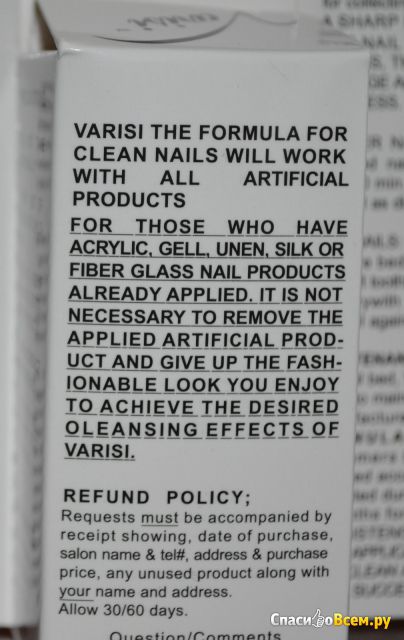 Противогрибковое средство для ногтей Varisi the formula for clean and healthy nails