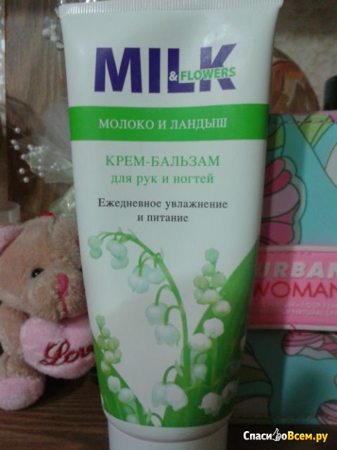 Крем-бальзам для рук и ногтей  Milk&Flowers "Молоко и Ландыш" Ежедневное увлажнение и питание