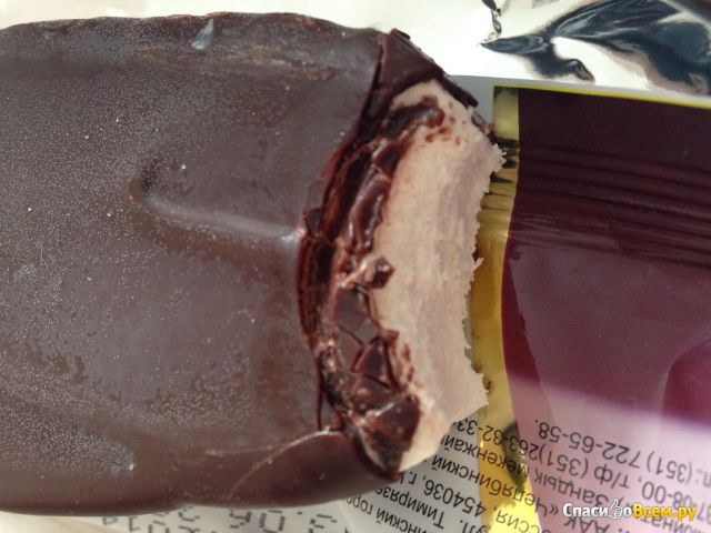 Мороженое Эскимо "Первый вкус" пломбир ванильный в шоколадной глазури