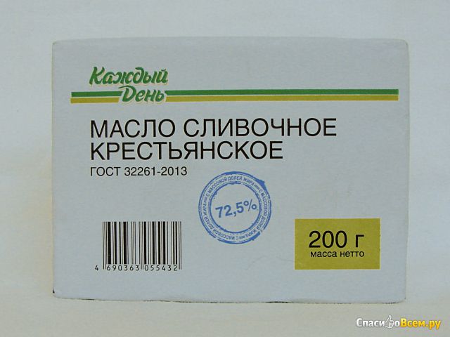 Масло сливочное крестьянское "Каждый день" 72,5%