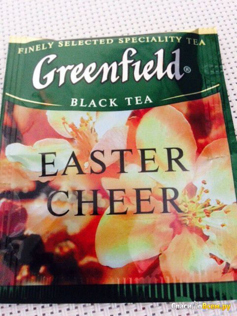 Чай Greenfield Easter Cheer в пакетиках