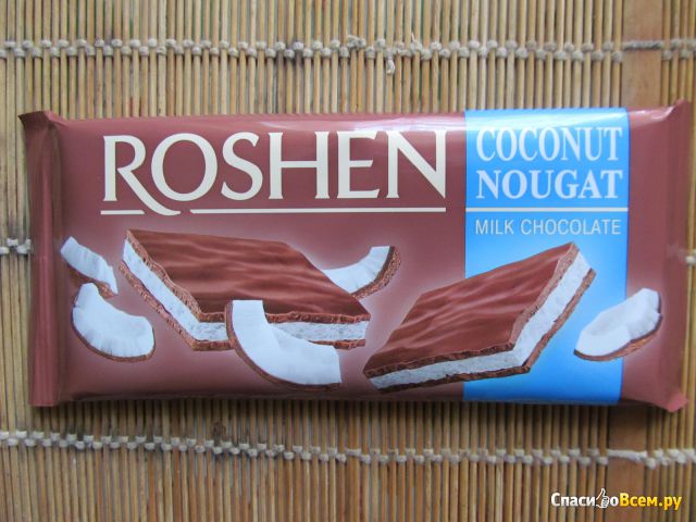 Шоколад молочный Roshen Coconut Nougat
