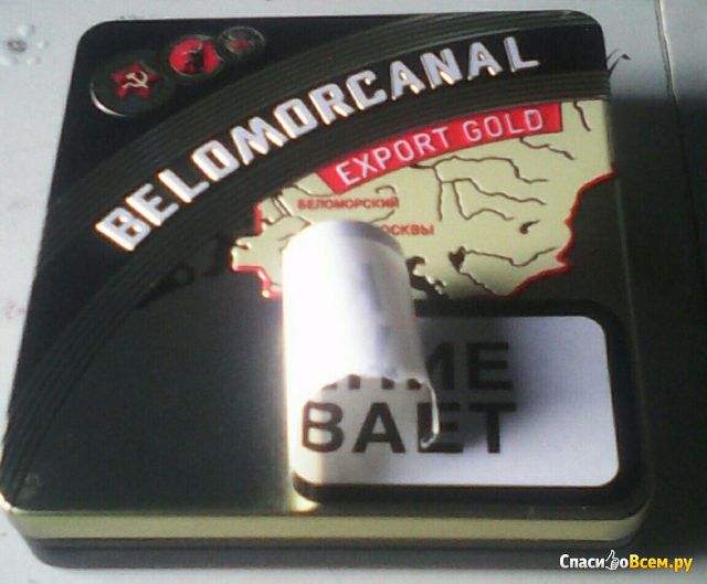 Папиросы Belomorcanal export gold "Донской табак"