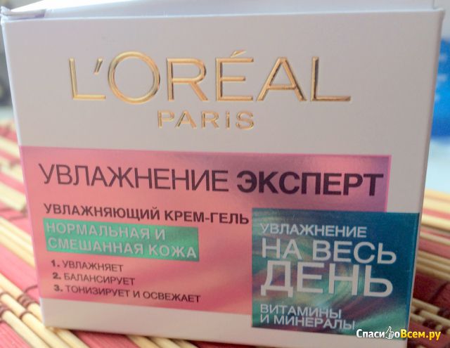 Увлажняющий крем для лица L'oreal Paris "Увлажнение эксперт" Нормальная и смешанная кожа